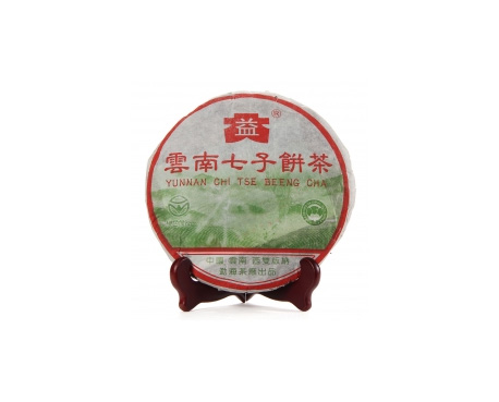 金牛普洱茶大益回收大益茶2004年彩大益500克 件/提/片